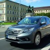 2013 Honda CR-V (26) 2013 Honda CR-V (26)