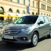 2013 Honda CR-V (27) 2013 Honda CR-V (27)