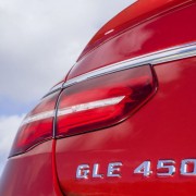Mercedes-Benz GLE 450 AMG Coupe