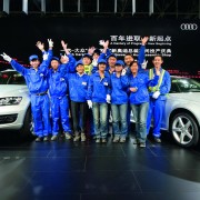 Audi China celebration