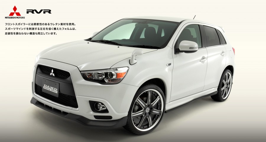 Mitsubishi outlander tuning