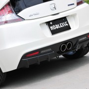 Noblesse Honda CR-Z Aero Kit