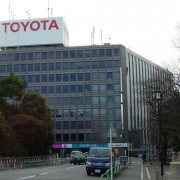 Toyota building in Japan