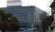 Toyota building in Japan