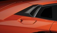 Lamborghini Aventador teaser