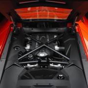 Lamborghini Aventador teaser
