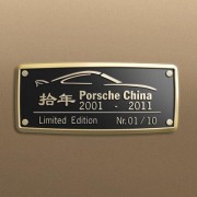 2011 Porsche 911 Turbo S Anniversary Edition