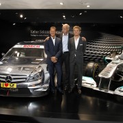 Mercedes C Class Coupe AMG DTM