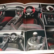 Toyota FT-86 leaked
