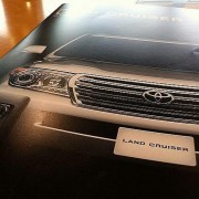 2012 Toyota Land Cruiser leak