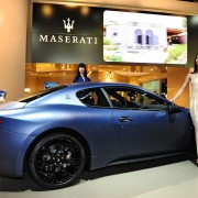 Maserati GranTurismo S Limited Edition