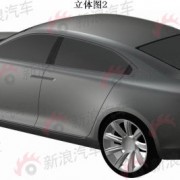 Volvo Universe patent drawings