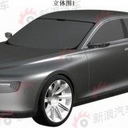Volvo Universe patent drawings