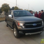JAC 4R3 Ford F-150 clone