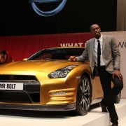 Nissan GT-R Bolt Gold Edition