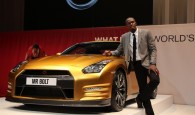 Nissan GT-R Bolt Gold Edition