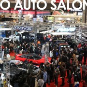 Tokyo Motor Show
