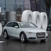 Audi Quattro