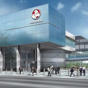 Holden Headquarters
