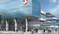 Holden Headquarters