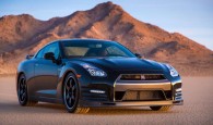 Nissan GT-R Track Edition