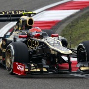 Lotus F1