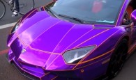 Custom Lamborghini Aventador