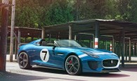 Jaguar Project 7 Concept