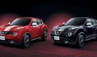 Nissan Juke 15RX Personalized Package