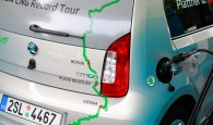 Skoda Citigo CNG