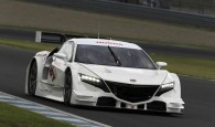 Honda NSX Concept-GT