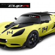 2014 Lotus Elise S Cup R