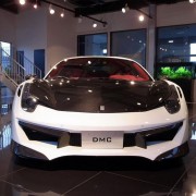 Ferrari 458 Italia Estremo Edizione by DMC