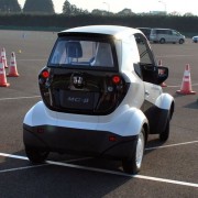 Honda MC-ß