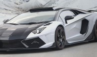 Mansory`s Lamborghini Carbonado GT