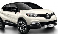 Renault Captur Helly Hansen Special Edition