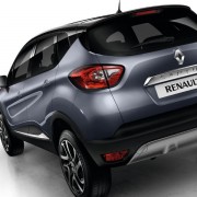 Renault Captur Helly Hansen Special Edition