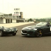 Jaguar F-Type Project 7 detailed