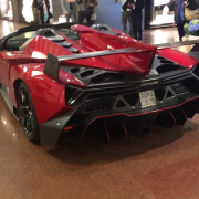 Lamborghini Veneno Roadster