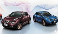 Nissan Juke 80th Special Color Limited Edition