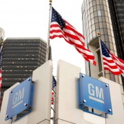 GM Company Plans Huge Investment in Brazil