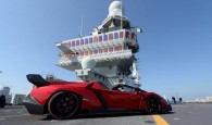 Lamborghini Veneno for sale