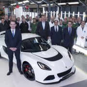 Lotus Exige S