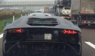 Lamborghini Aventador Super Veloce Spy Shot